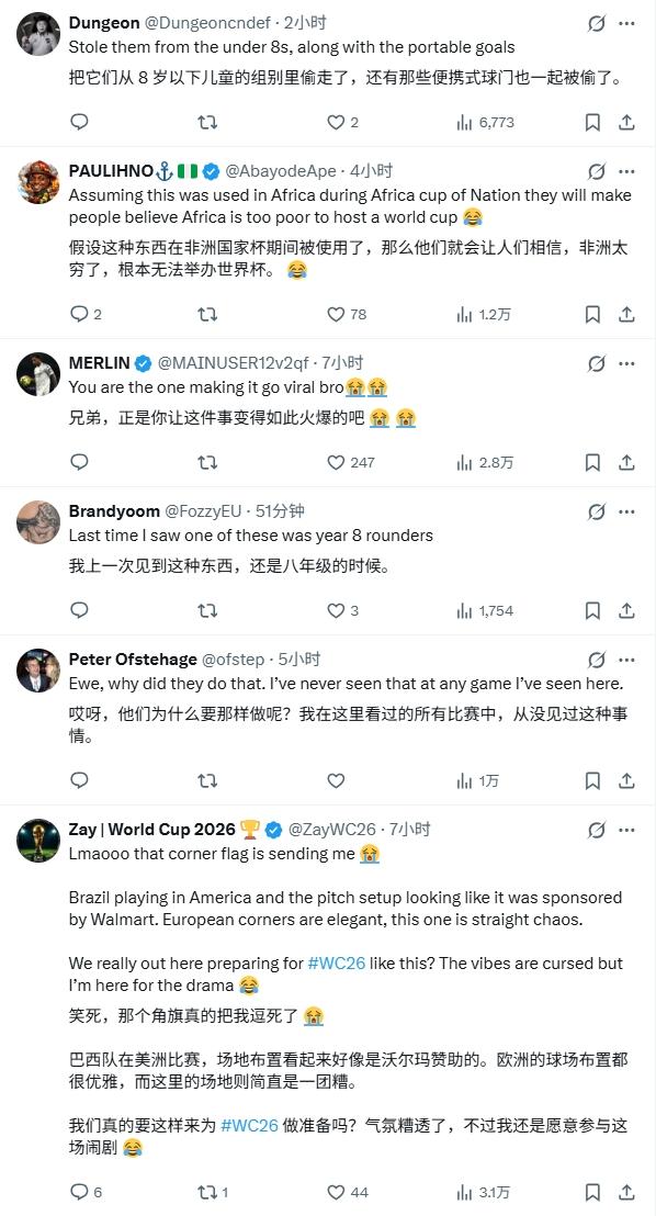 中超有体育总监吗？-中超有体育总监吗